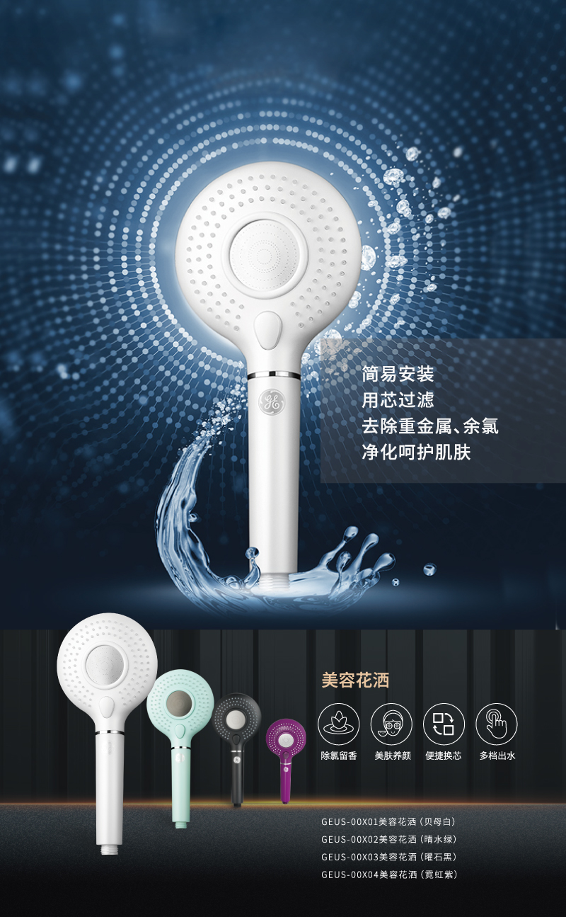笔记本修改版转曲彩页-2.jpg