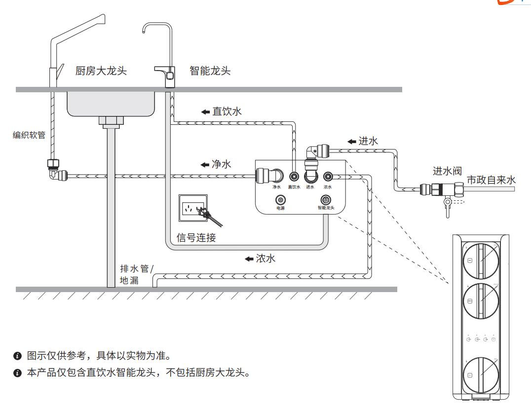 QQ截图20220715155031.jpg