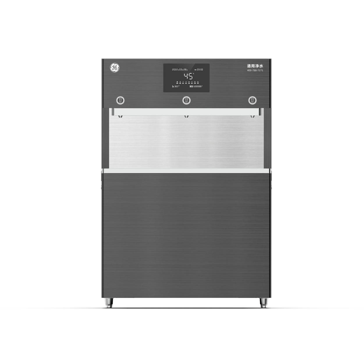 GCFC-15N02
